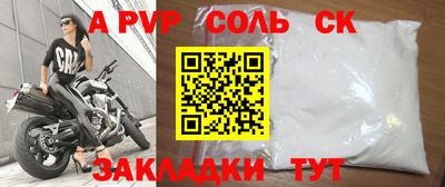 мяу мяу мука Шахты