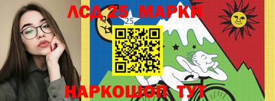 мяу мяу мука Шахты