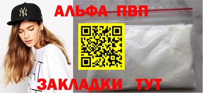 мяу мяу мука Шахты