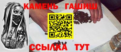 мяу мяу мука Шахты