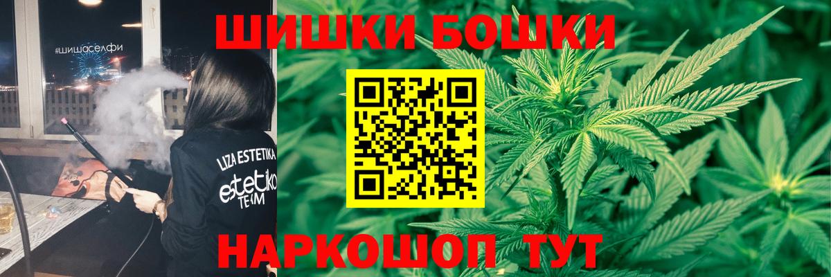 Каннабис гибрид  Вход с VPN  Бошки марихуана LSD WEED  Лабытнанги  МАРИХУАНА ГИДРОПОН 